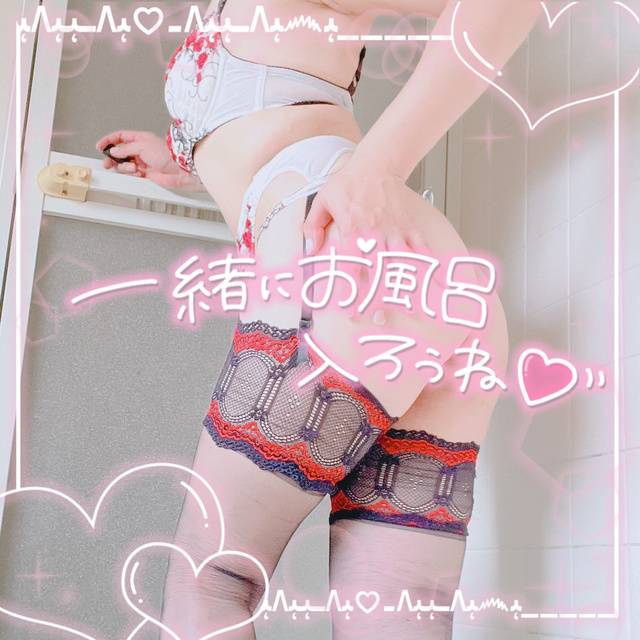 お疲れ様です😉