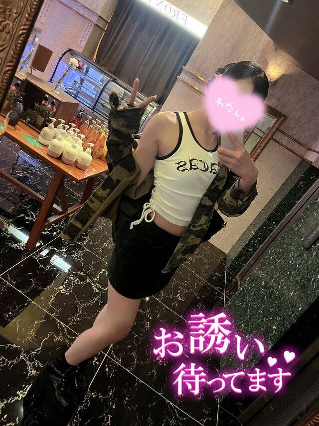 🌻*.ﾟ目を通して貰える事も奇跡
