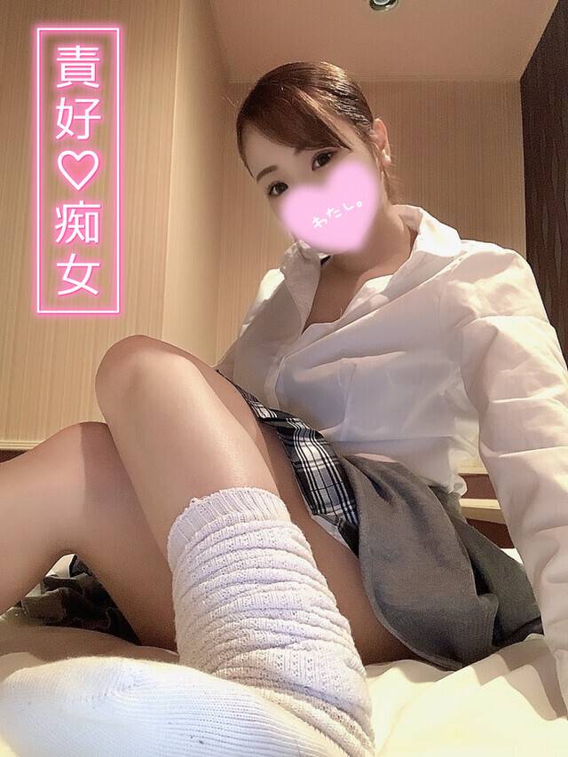 🌻*.ﾟ残り1枠です