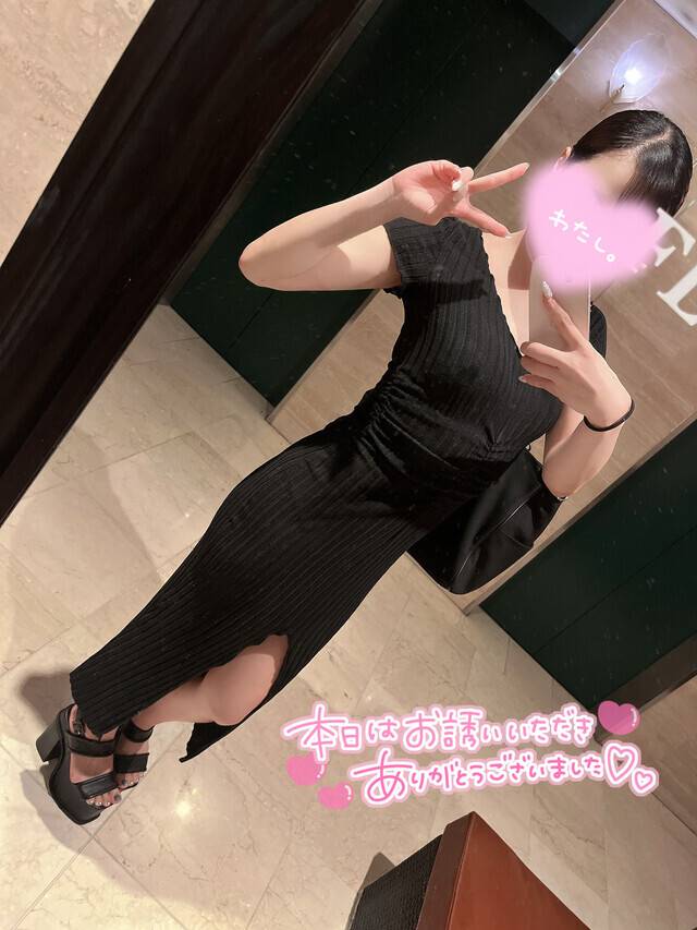 🌻*.ﾟ受付終了です