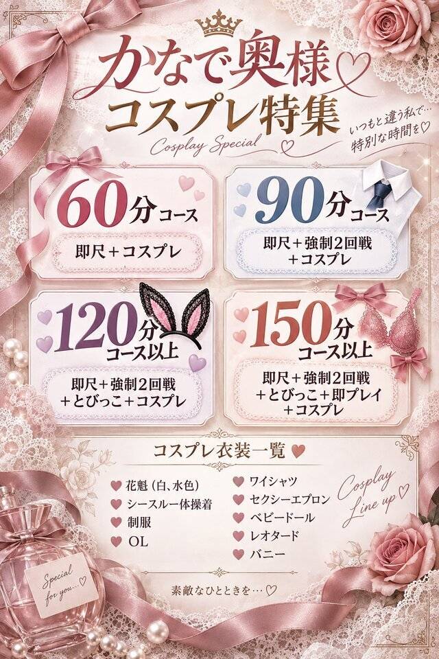 出勤前なので😣💦