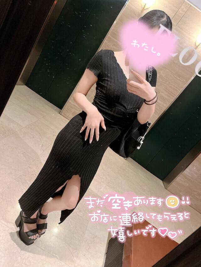 🌻*.ﾟ🈳きました