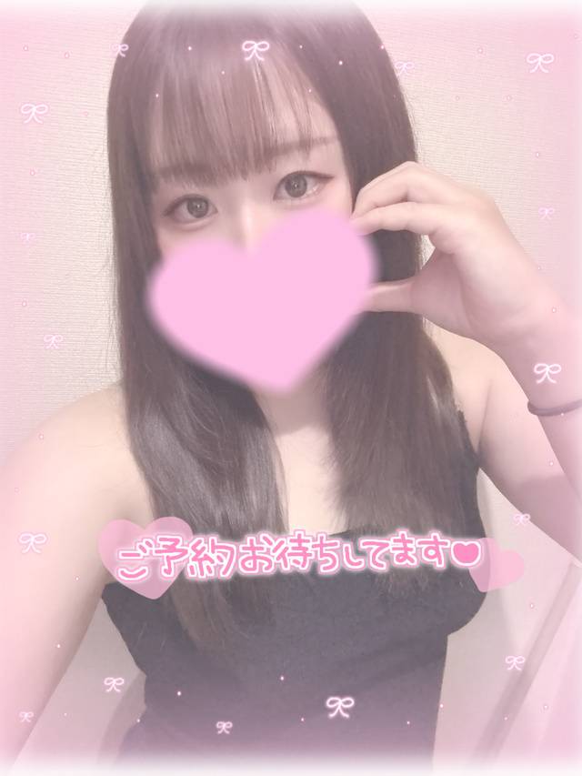おはよ☀️