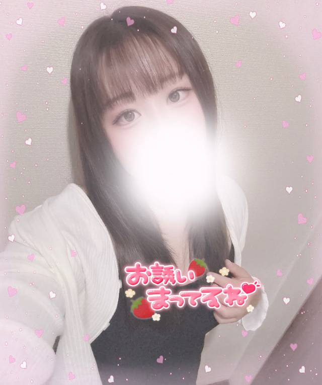朝から、、🫣