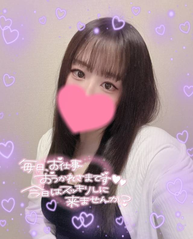 今日まで、、🥲