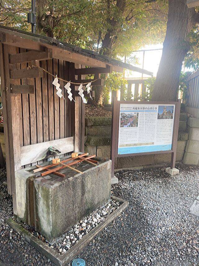 おはよう🌞