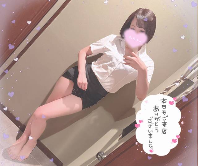 🍂次回は月曜日19:00からです