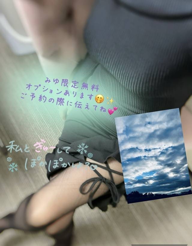 寂しいの、、、😢💗