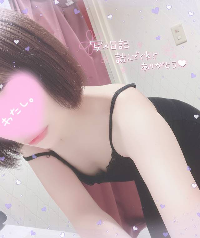 🍂今日はお休みです