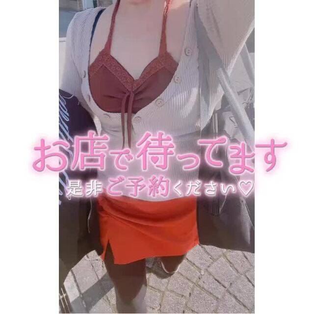 会う前に…ちょっとだけ見て💕
