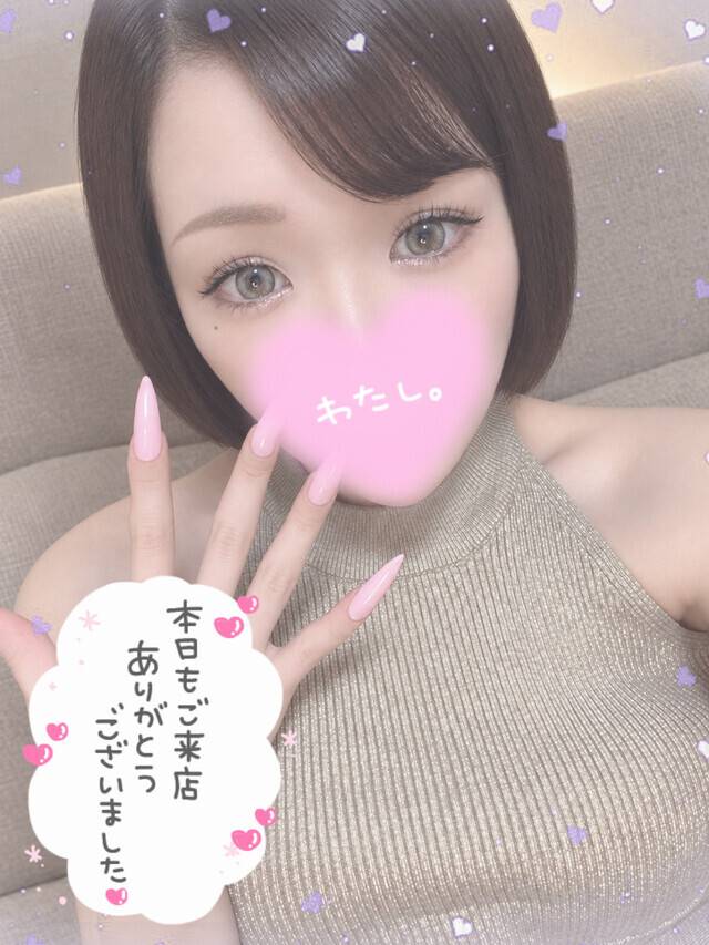 まい(若妻淫乱倶楽部 久喜店)