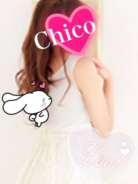 夜もまだまだ💕？