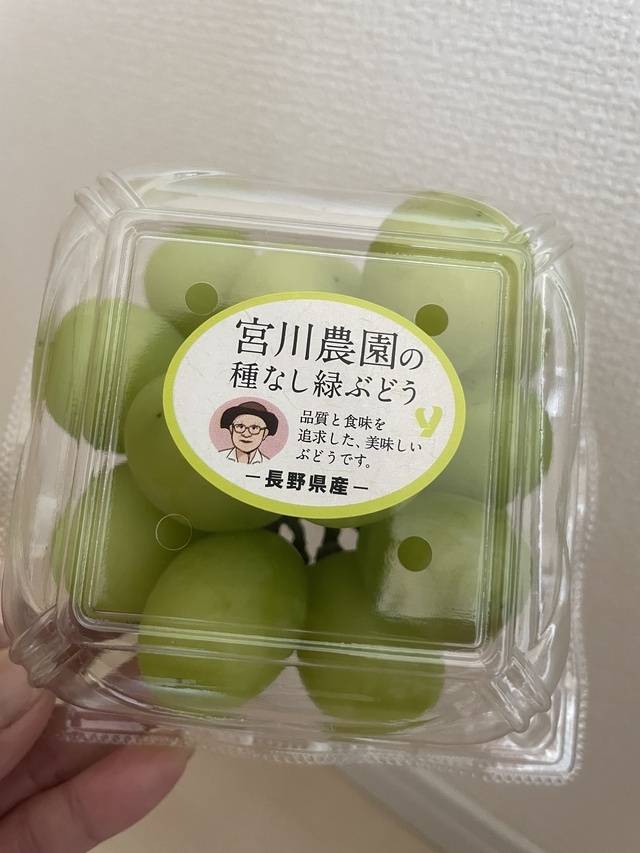 にっこり☺️♡