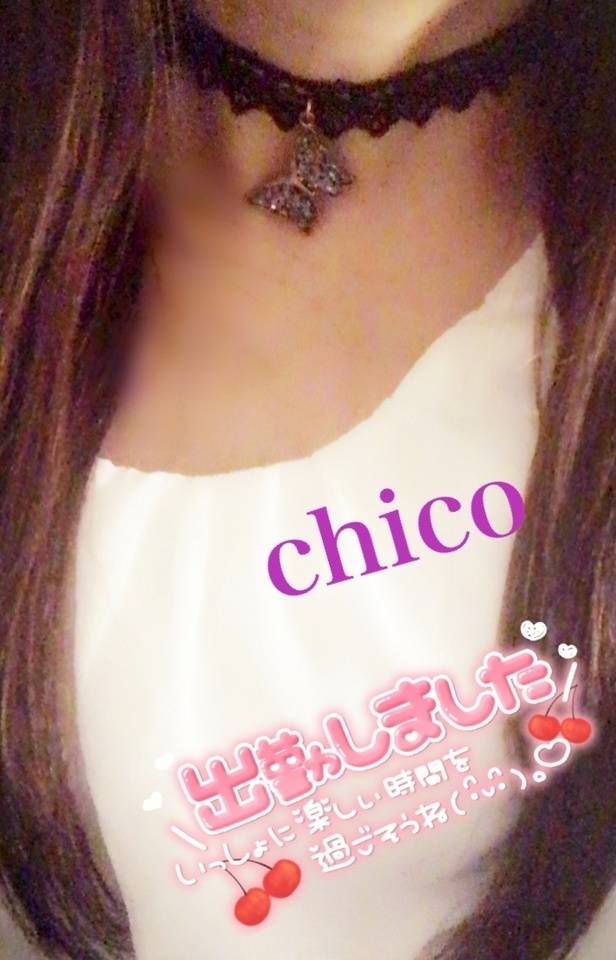 GM⸜(* ॑ ॑* )⸝