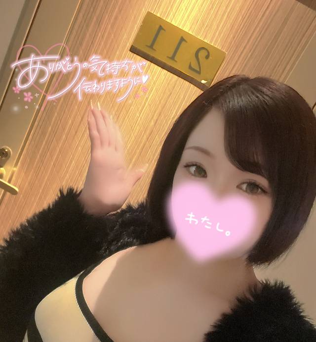 💌スタイリッシュリゾート211号室様