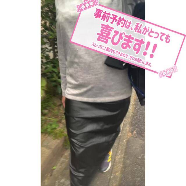 今夜は18時30分から出勤します🐯💕