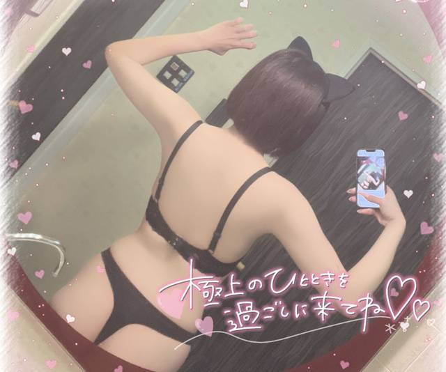 今週の出勤追加したよーっ🐱