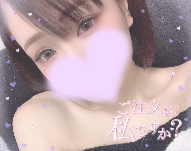 19:00から💗