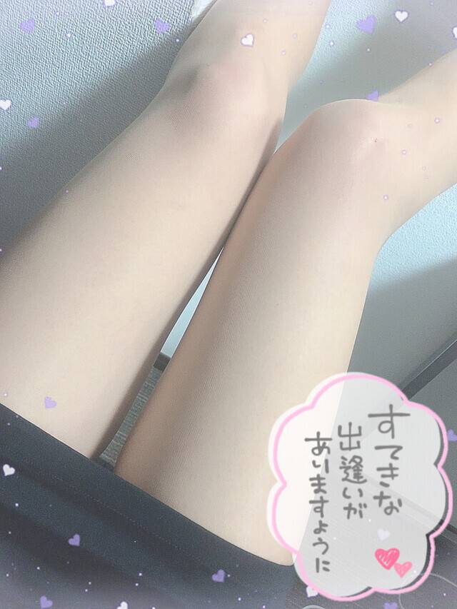 褒められたから🤭
