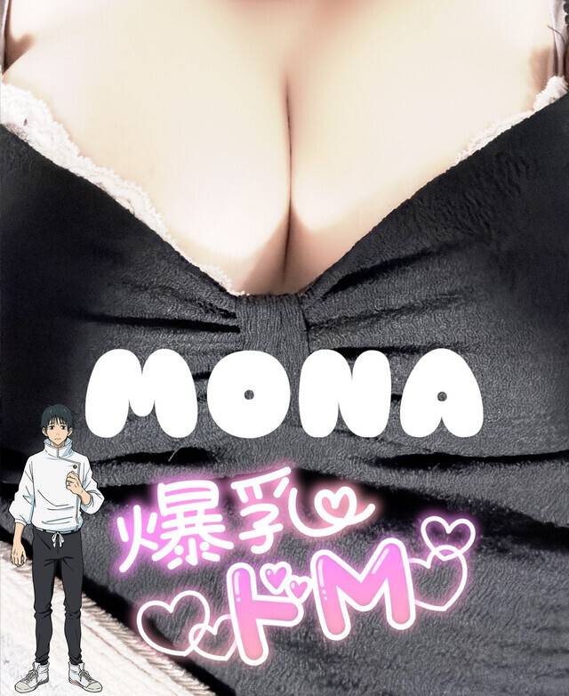 出勤中です💖