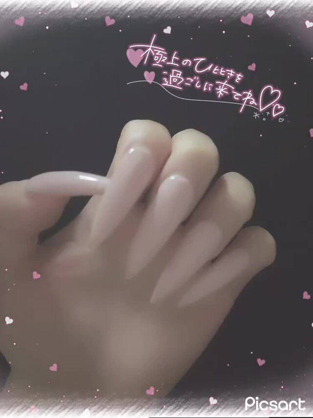 すきでしょ？💅🏻