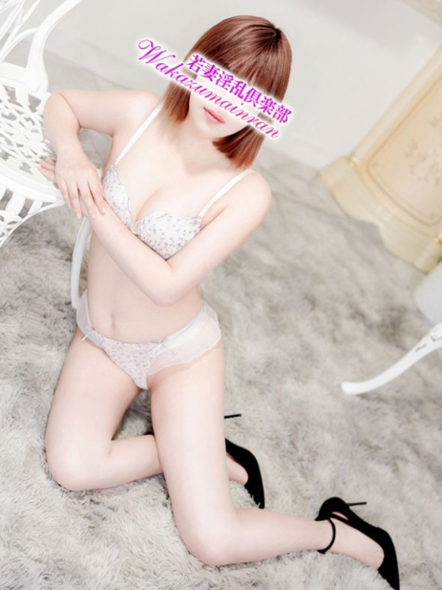 つかさ（若妻淫乱倶楽部 久喜店）