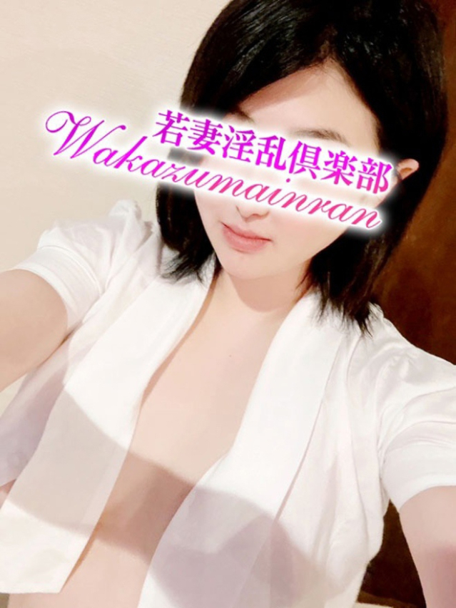 まゆり（若妻淫乱倶楽部 久喜店）