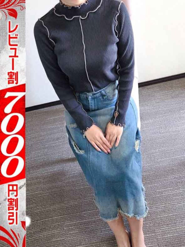 まひる（若妻淫乱倶楽部 久喜店）