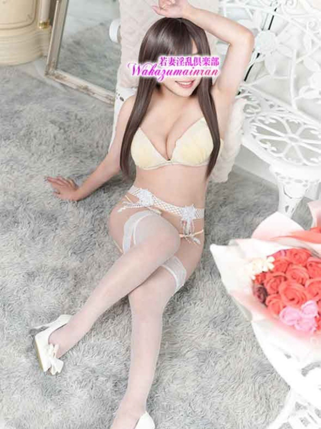 まどか（若妻淫乱倶楽部 久喜店）