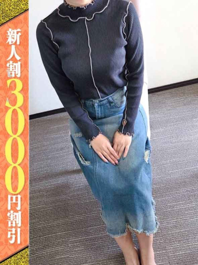 まひる（若妻淫乱倶楽部 久喜店）