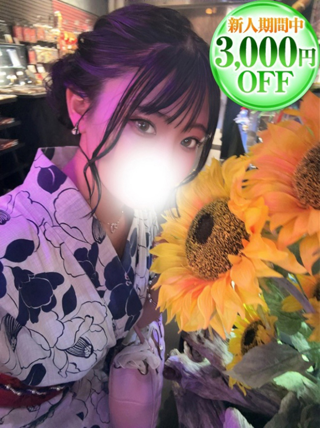 さやか（若妻淫乱倶楽部 久喜店）