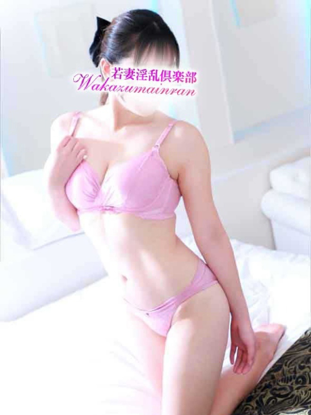 りほ(若妻淫乱倶楽部 久喜店)