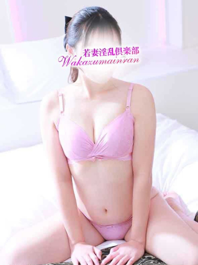 りほ(若妻淫乱倶楽部 久喜店)