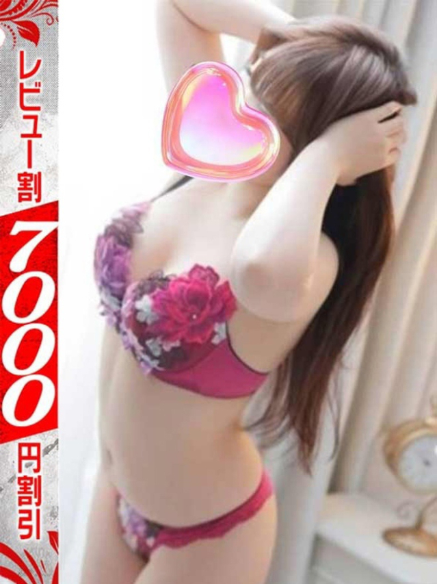 めぐる(若妻淫乱倶楽部 久喜店)