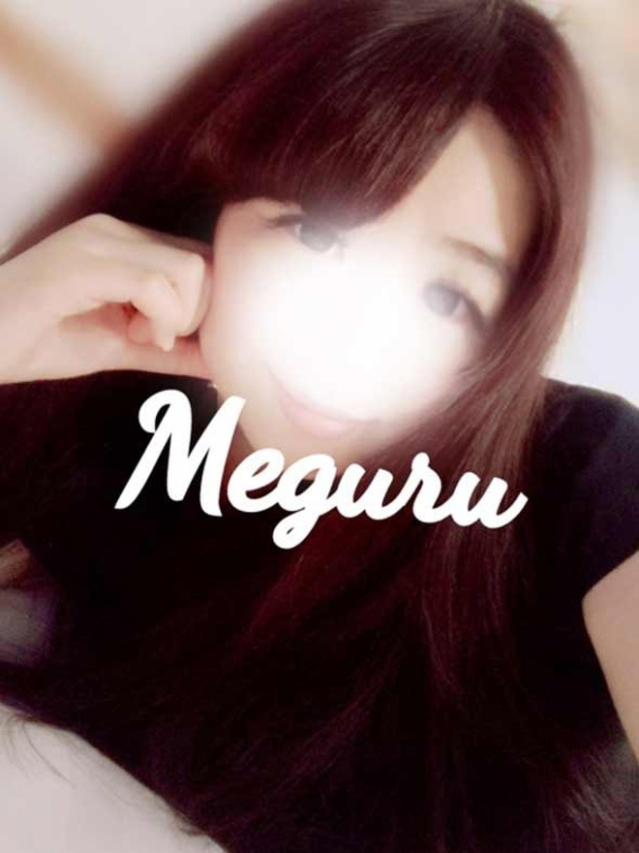 めぐる(若妻淫乱倶楽部 久喜店)