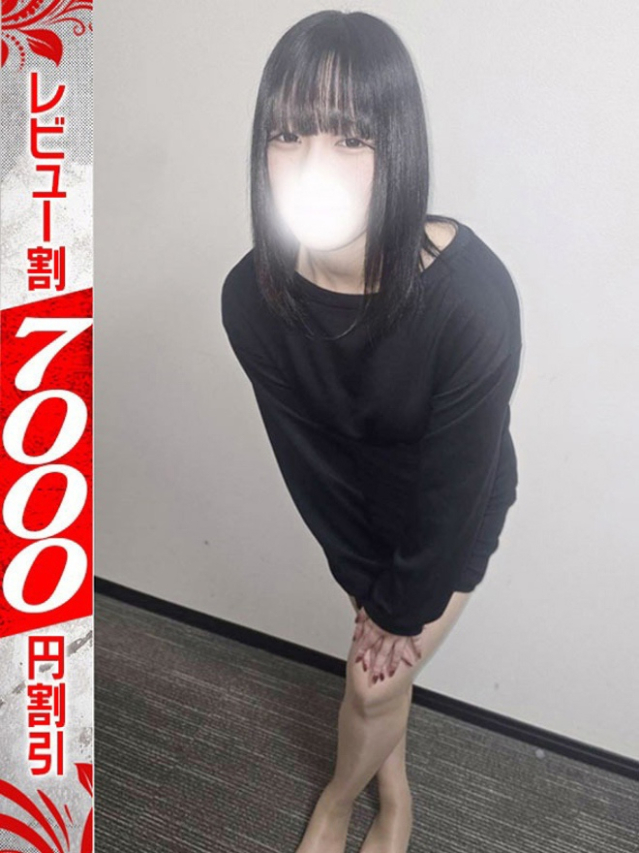 うい（若妻淫乱倶楽部 久喜店）