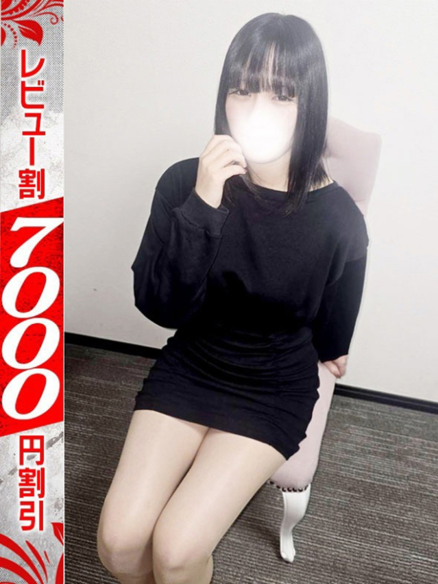 うい(若妻淫乱倶楽部 久喜店)