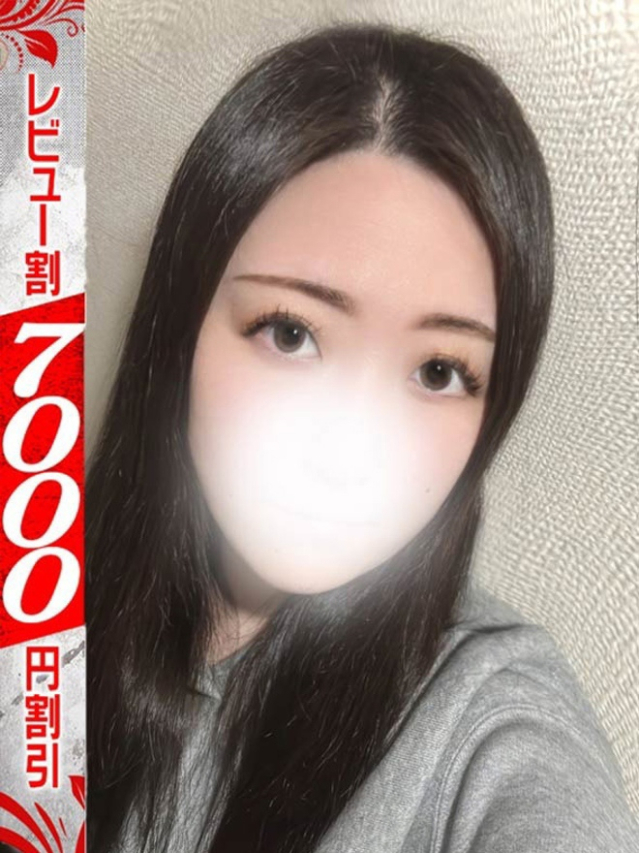 みさと（若妻淫乱倶楽部 久喜店）