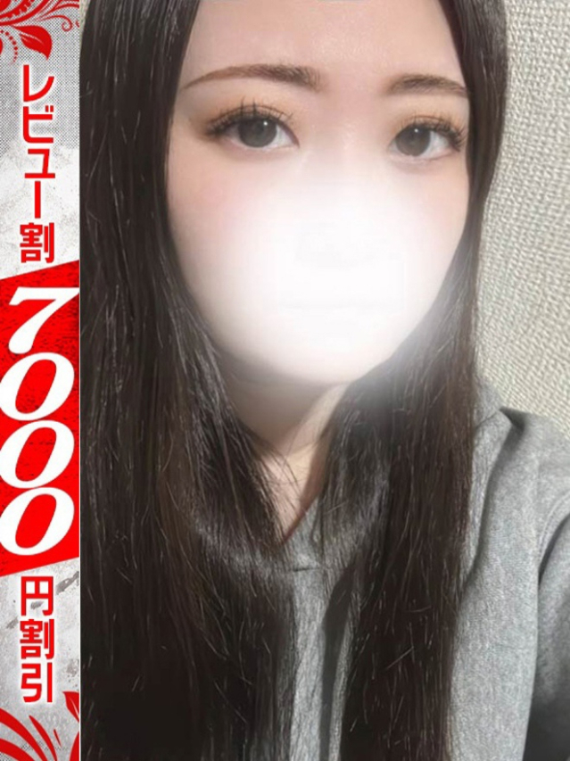 みさと（若妻淫乱倶楽部 久喜店）