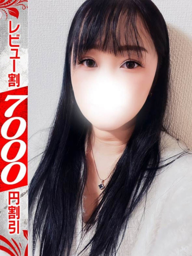 せな（若妻淫乱倶楽部 久喜店）