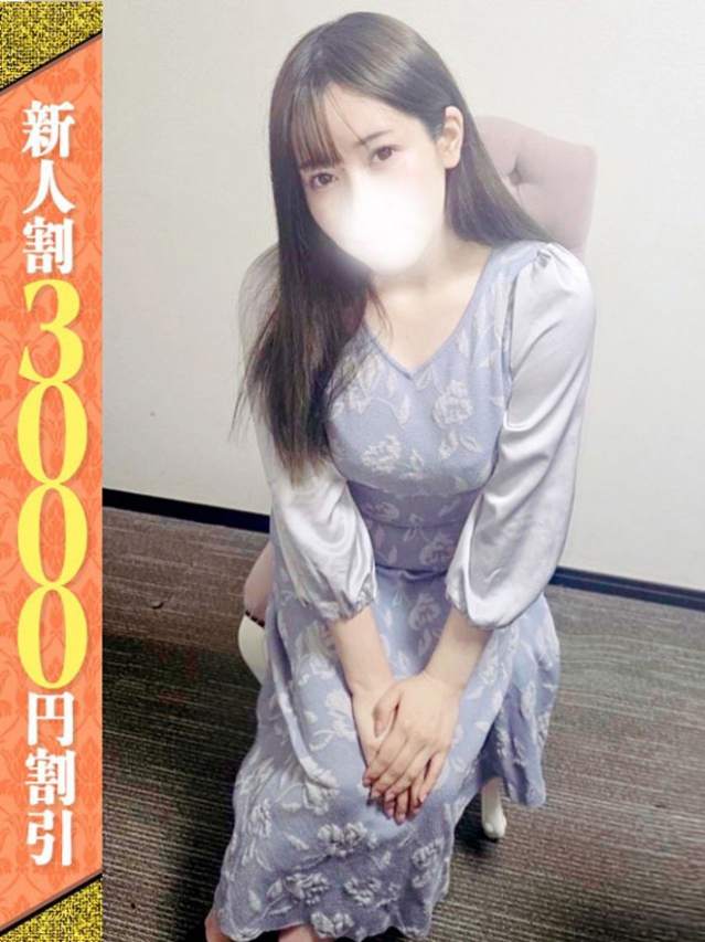 なのか（若妻淫乱倶楽部 久喜店）