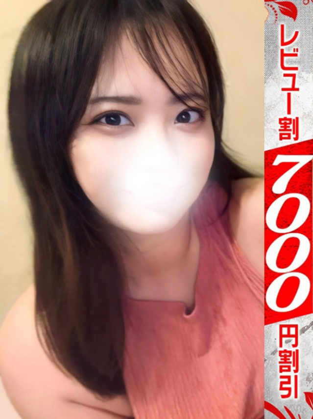 のあ（若妻淫乱倶楽部 久喜店）