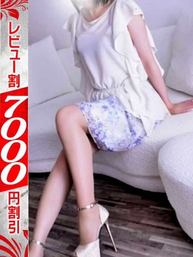 さよ（久喜 デリヘル）