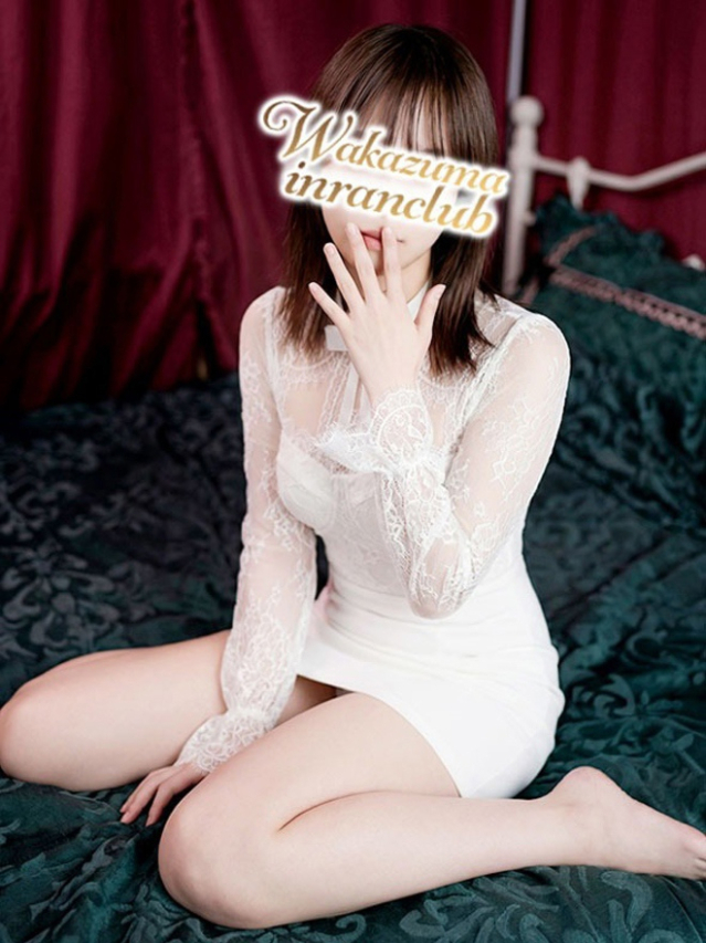 せりか(若妻淫乱倶楽部 久喜店)