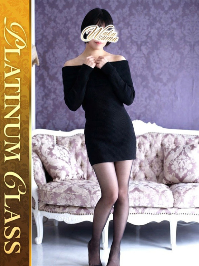 つきの（若妻淫乱倶楽部 久喜店）