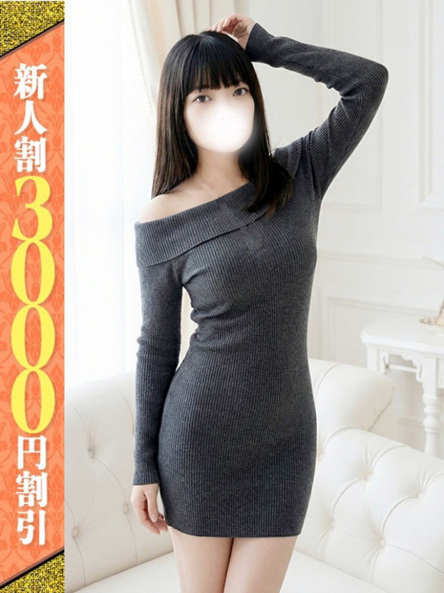 まゆみ（若妻淫乱倶楽部 久喜店）