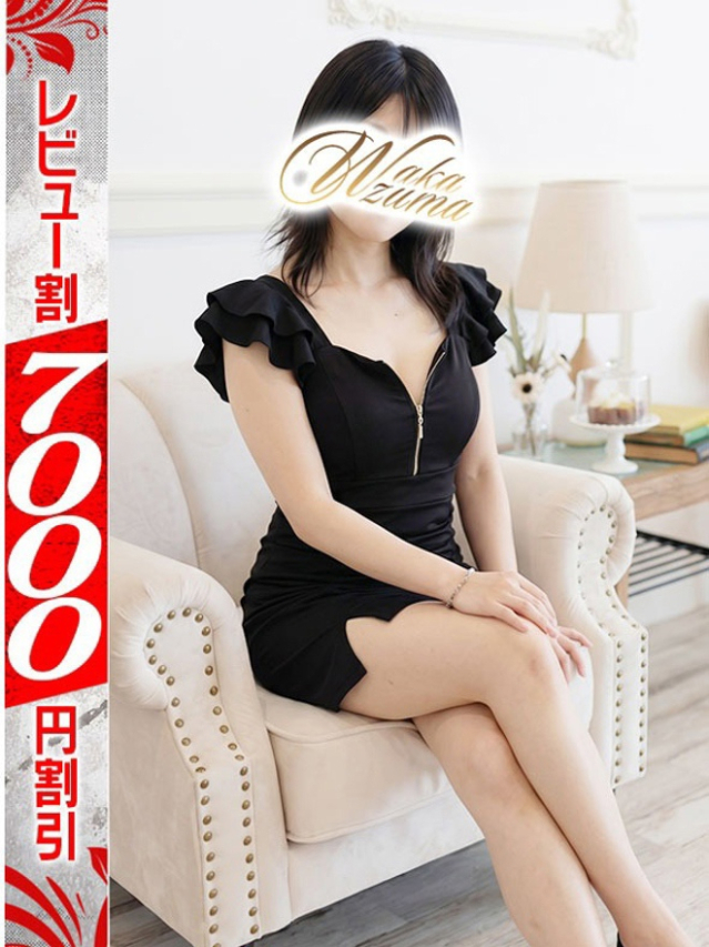 りこ（若妻淫乱倶楽部 久喜店）