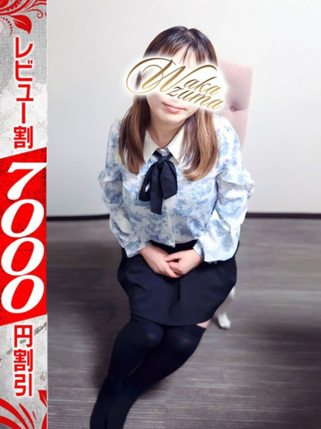 なる（若妻淫乱倶楽部 久喜店）