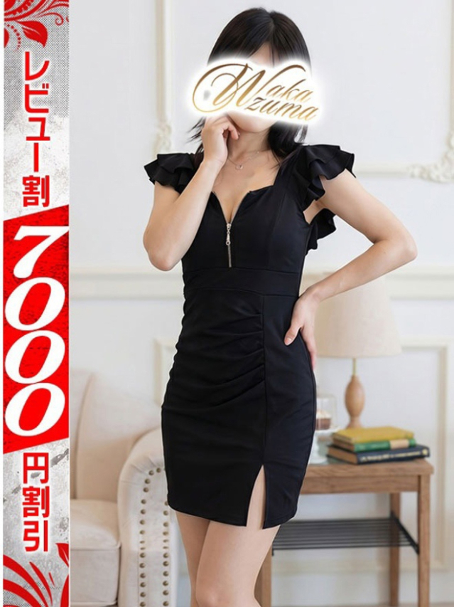 りこ（若妻淫乱倶楽部 久喜店）