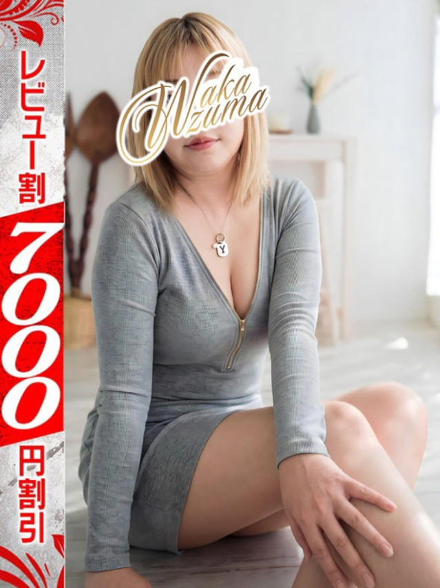 ひいな(若妻淫乱倶楽部 久喜店)
